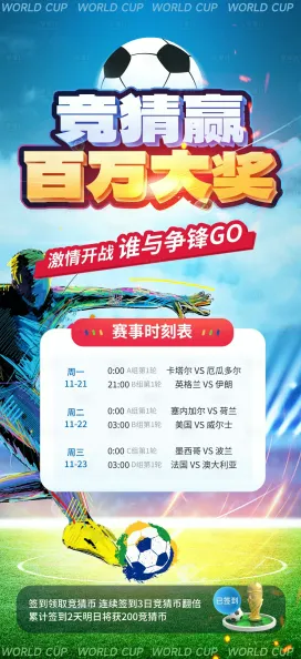 核心团队与专业资质